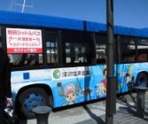 CIMG2018 - コピー.JPG