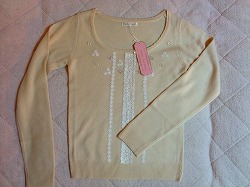 PRIME PATTERN 12