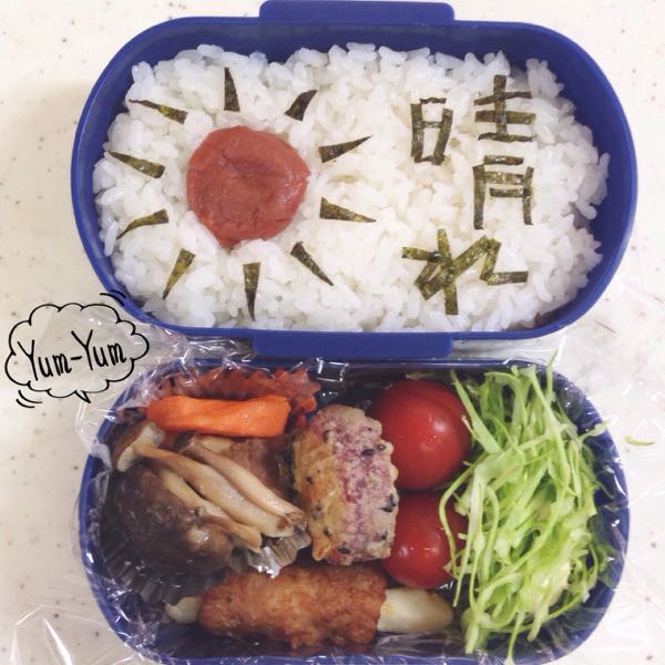 rblog-20150622073748-01.jpg