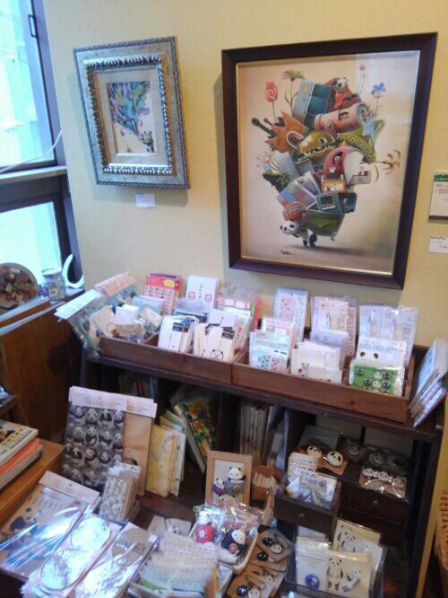 rblog-20170107195401-03.jpg