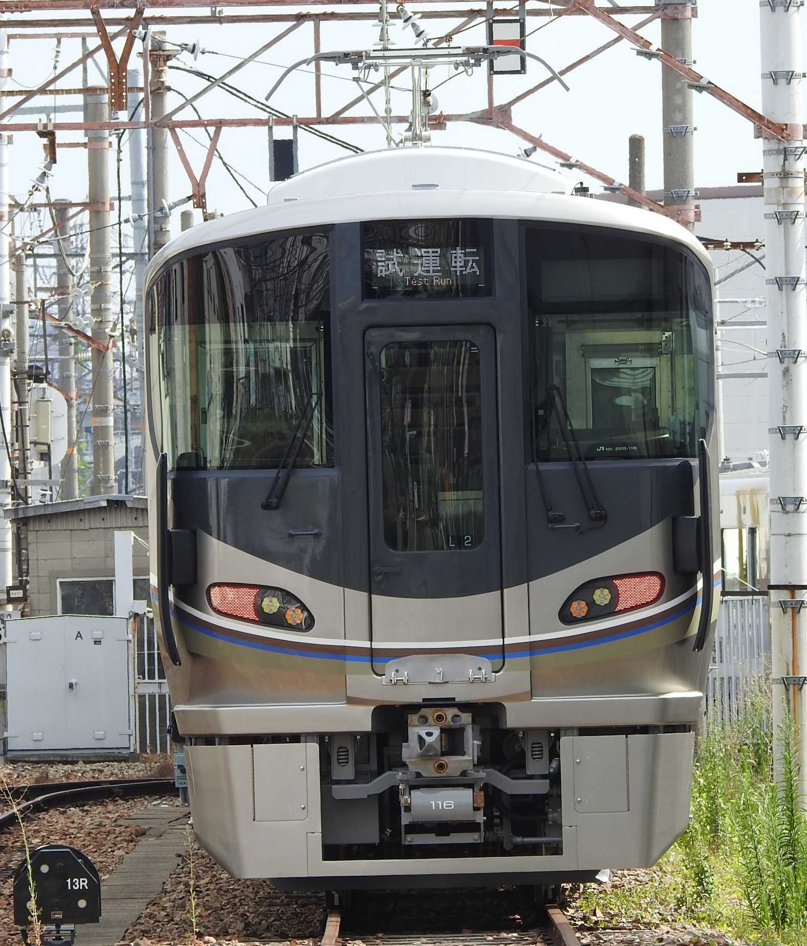 近車225系100番台出場 | 新なかさんの鉄道のんびり村 - 楽天ブログ