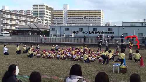 20120227110141(1).jpg