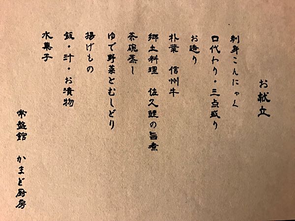 rblog-20181003192740-06.jpg
