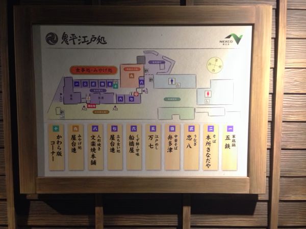 rblog-20140911043138-03.jpg