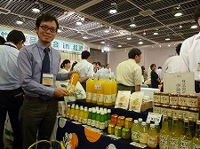 s-s-伊藤農園P1030247.jpg