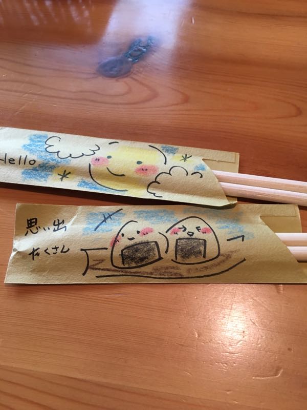 rblog-20161005203109-03.jpg