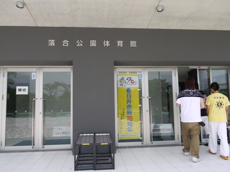 体育館２入り口