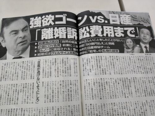 rblog-20181124150104-00.jpg