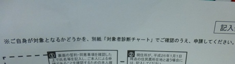 P1080716.JPG