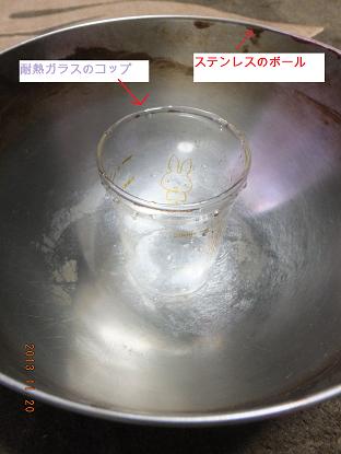 DSCF1500.jpg