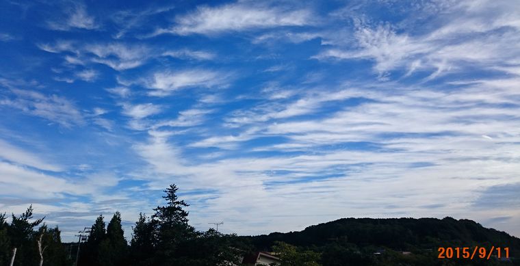 ９／１１の雲.jpg