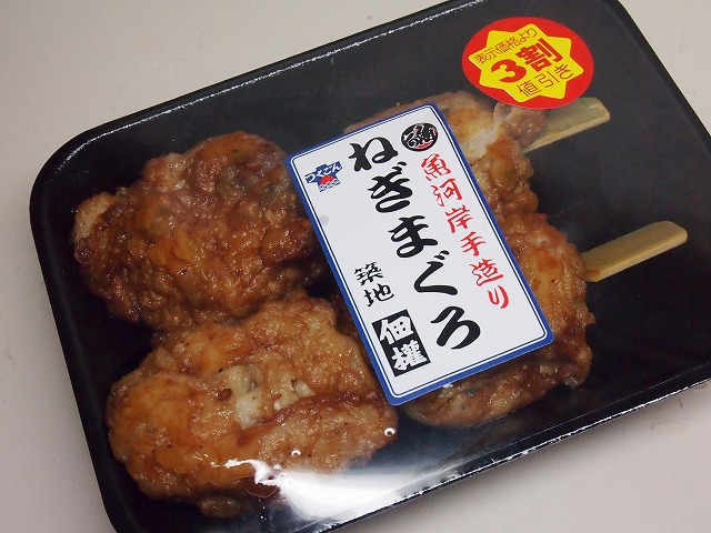 s-p2719.jpg