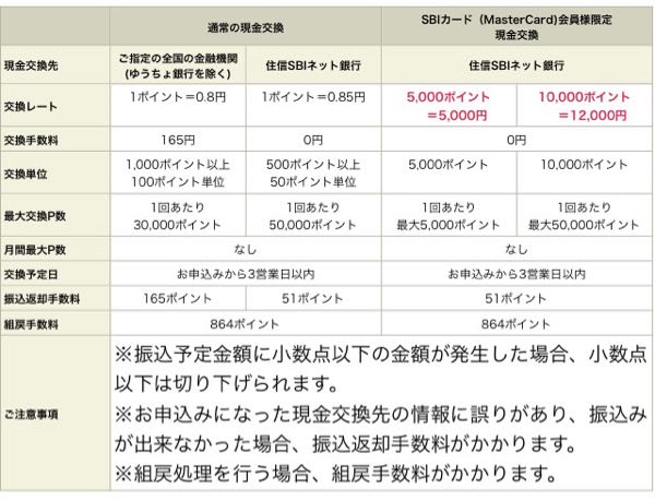 rblog-20170121184018-00.jpg