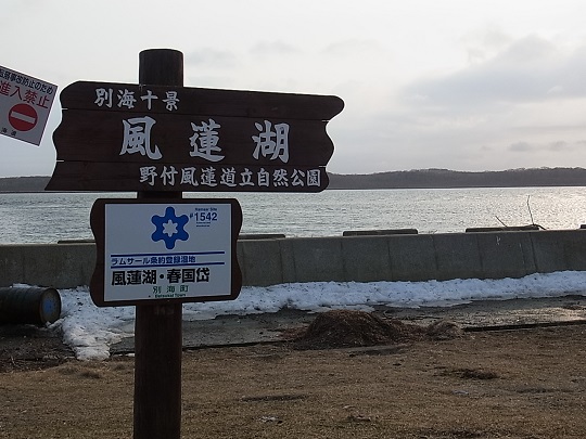 160420-991.jpg
