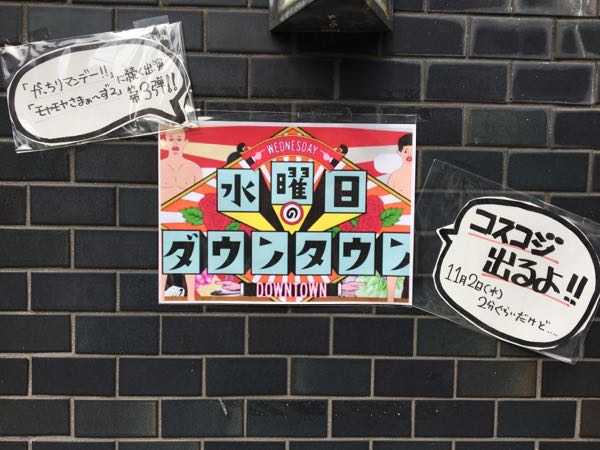 rblog-20161012115922-04.jpg
