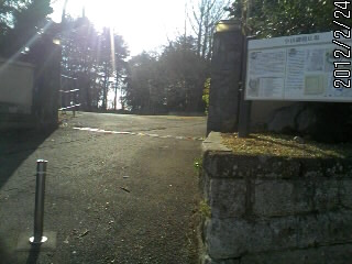 小山御殿　入り口