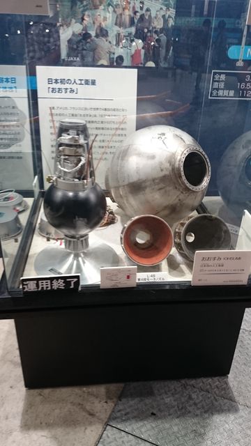 2014-09-05 11.19.10.jpg