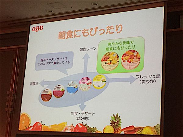 rblog-20160916202930-04.jpg
