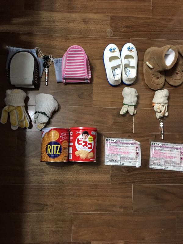 rblog-20180111232013-01.jpg
