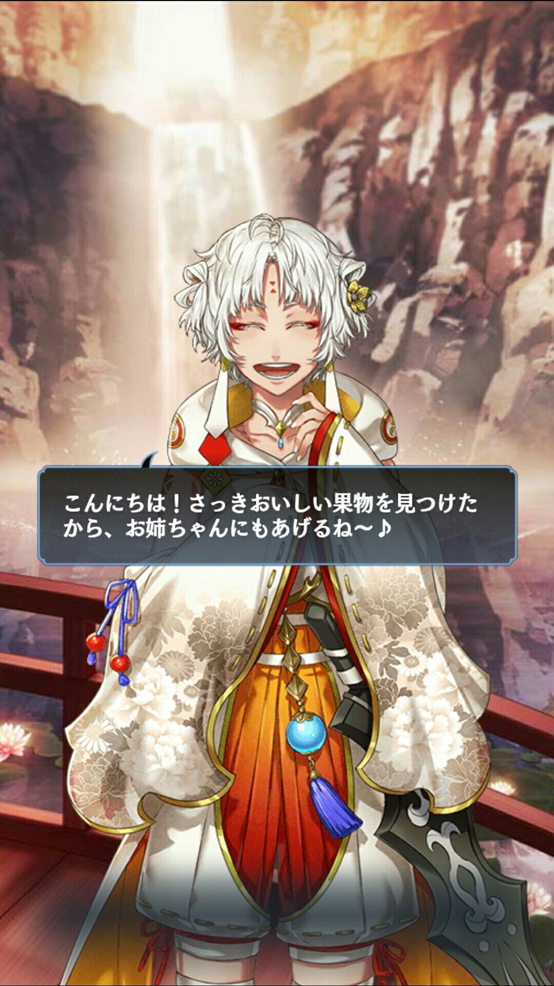 ホワイトデー ヤマトタケル Honoxxのブログ 楽天ブログ