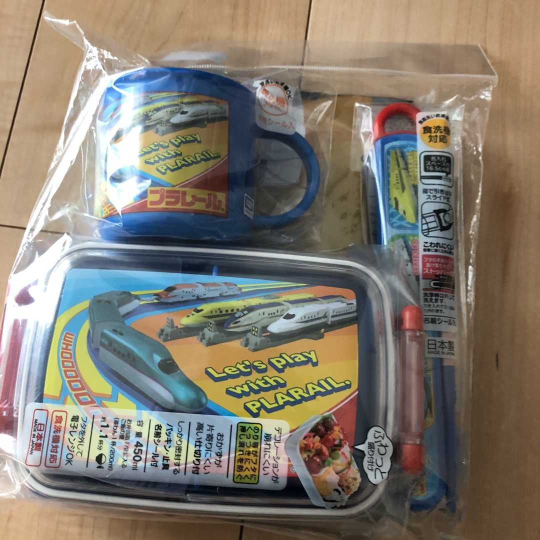ネタバレ イオン プラレールお弁当セット 買い物中毒主婦の日常 楽天ブログ