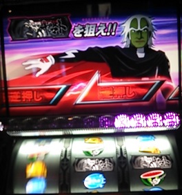2013-02-28 17.51.05.JPG