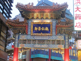 横浜中華街