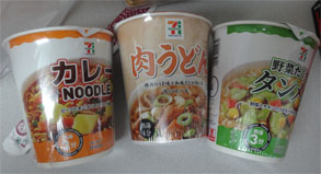 麺1.jpg