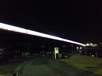 miyagase illumination02