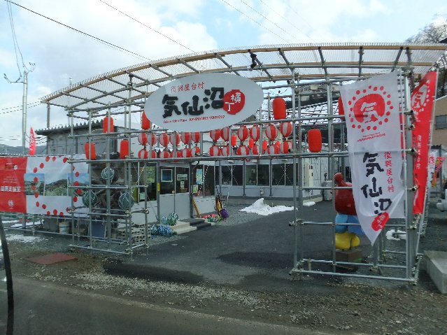 DSCF9235.jpg