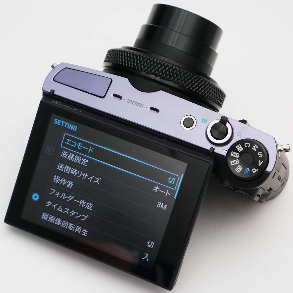 CASIO EX-ZR1600 デジタルカメラ EXILIM エクシリム カメラ