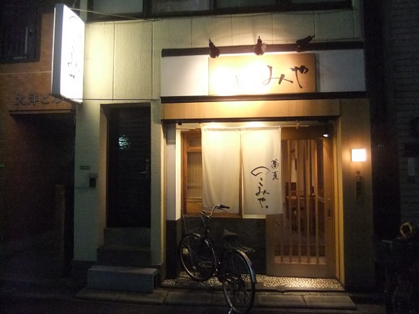 千住仲町・蕎麦こみや