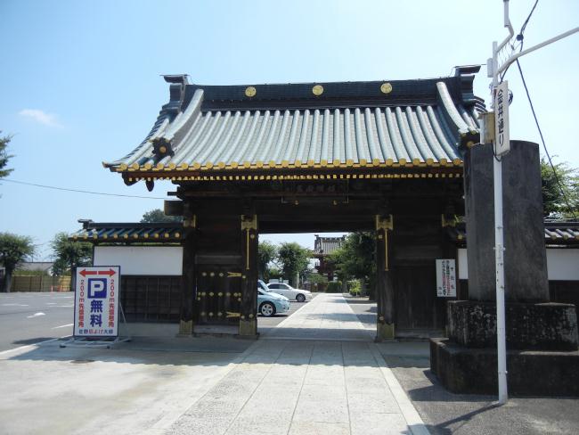 DSCN3894.JPG