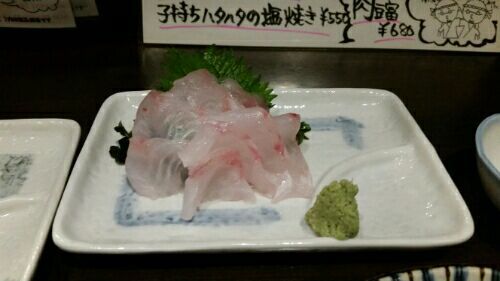 rblog-20161213234124-06.jpg