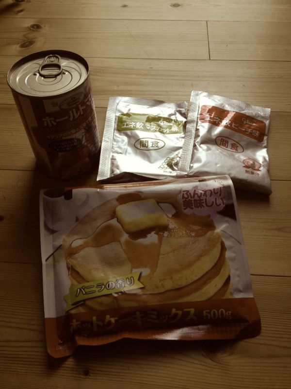 rblog-20141228034728-00.jpg