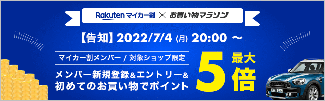 クーポン配布中&マラソン対象】ナカキン プロジェクター台 大 UT-60