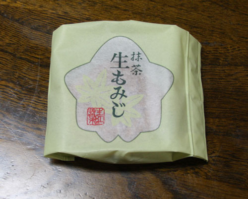2015-04-06-11