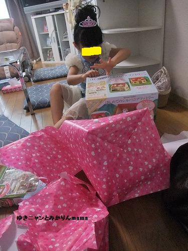 DSCF2594.jpg