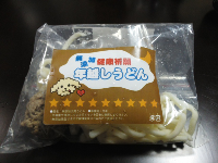 rblog-20140101144647-02.png