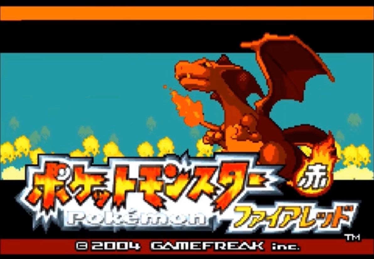 ポケモンfr Vol 0 衝動ってやつ 光る餅のまったりゲーミング 楽天ブログ