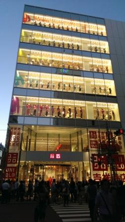 uniqlo.jpg