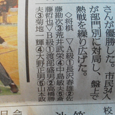 2013022712400001.jpg