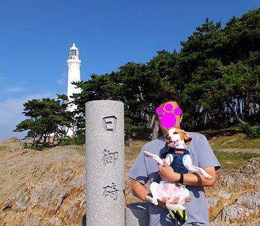 20150926日御碕
