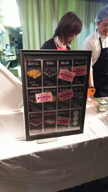 rblog-20180402223228-06.jpg