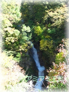 秋山郷_14