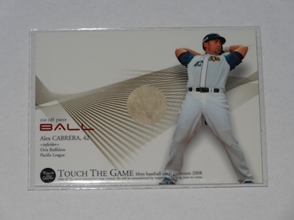 08TTG_cabrrera_ball