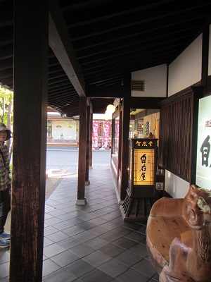 お栗１５.jpg