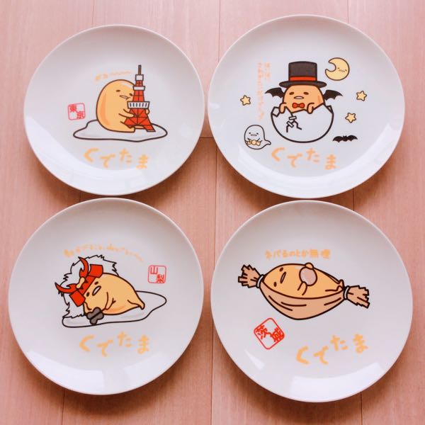 いただきもの】イオン ぐでたまプレート＠茨城＆ハロウィン | ぐでぐで