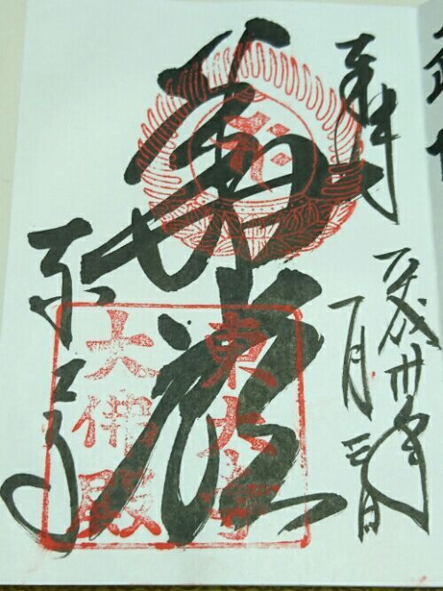 rblog-20180123000946-00.jpg