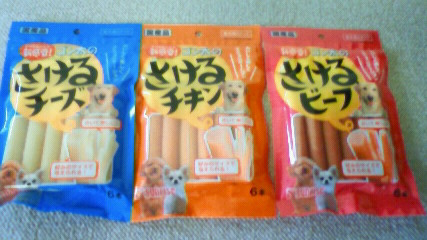おやつ　セット.jpg